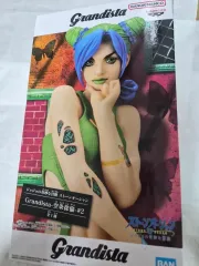 ジョジョの奇妙な冒険 空条 죠린 Grandista（グランディスタ） フィギュア