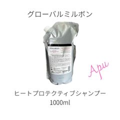 haru111さま専用】PJOLI SP&TR+ 1000mL | Mercari