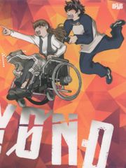 애니메이션 Blu-ray 혈계 전선 &BEYOND 첫회 생산 한정판 전 6권 세트 *대결, 카드 전 결품