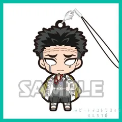 鬼滅の刃 カプセルラバーストラップ vol.2 ラバスト【 悲鳴嶼 行冥 】ぎょうめい 1個　新品未使用 ブシロードクリエイティブ 柱 verのサムネイル
