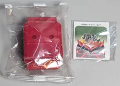 バンダイナムコ DXレジェンドライダーゴチゾウシリーズ 最強フォームバージョン03 仮面ライダーガヴ 仮面ライダー響鬼/響鬼装甲