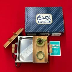 IPS-SNA ICHIKA イチカ ブースターエッセンス 30ml×2本セット Kす5