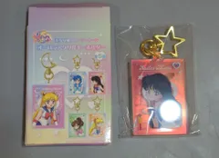 東映アニメーション セーラームーン30th オーロラアクリルキーホルダー セーラーマーズ