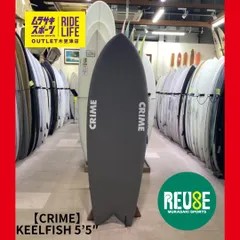 2026年最新】Crime keelの人気アイテム - メルカリ