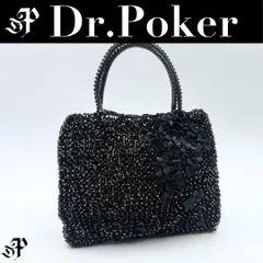 【美品】ANTEPRIMA スクエアトート ワイヤーバッグ フラワー ハンドバッグ