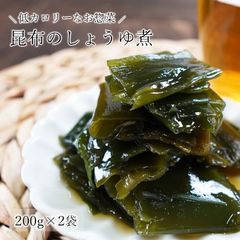 福岡産】旨みたっぷり！福岡八女産筍の出汁煮 100g 3袋セット - メルカリ