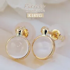 K18YG ムーンストーン 一粒 覆輪留め スタッドピアス 上品 シンプル 18金 6月誕生石