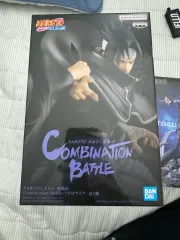 バンプレスト NARUTO -ナルト- うちは サスケ フィギュア