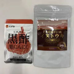 2026年最新】イヌトウキの人気アイテム - メルカリ