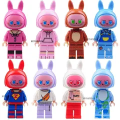ABUBU ラブブ風 LEGO互換 ミニフィグ 8体セット THE MONSTERS ザ・モンスターズ ブロック フィギュア 人形