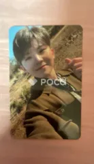 Seventeen ウジ セブチ Face the Sun ep.4 Path Ver.