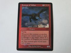 MTG バイオファガス 日本語版 1枚 - メルカリ