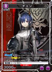 PSA10】MレックウザEX 020/048 XY ☆PSA10☆【MレックウザEX/XY】020/048