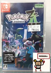 20.Nintendo Switchソフト【#1 Pokemon LEGENDS Z-A】 【店舗併売品】