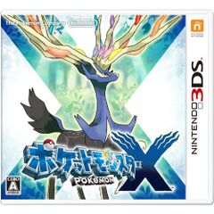 【新品未開封】　シュリンク付き　ポケモン　 X Y 3ds ソフト ポケットモンスター X 3DS ソフト 新品未開封 - メルカリ