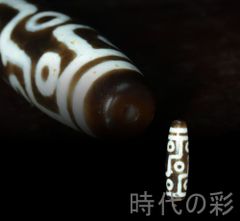 中国古美術 内務府風 令牌揃 描金 純銅製 祭祀具 儀礼用 伝統工芸 資料