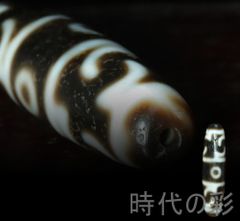 まー様専用火供天珠 彫り龍眼天珠 7-27 - メルカリ
