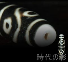 中国古美術【和田古玉 道教 玉佩】符文 辟邪 賞物 裝身具 羊脂玉