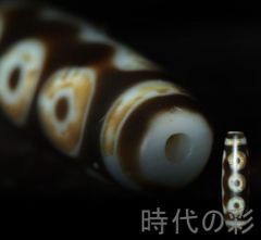 一点のみ】dZi beadsジービーズ 西蔵 上肯 藏伝牙黄 金剛虎牙二眼天珠