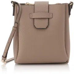 【在庫処分】3つ口縦型ショルダーバッグ