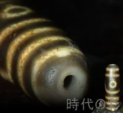 ◇神域龍紋◇ 2170 九眼大天珠 老礦天珠 ジービーズ 覚醒と守護 - メルカリ