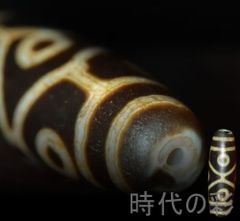 チベット天珠 ネックレス 瑪瑙 メノウ ジービーズ 二十一眼天珠 魔除け 