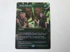 MTG 基本土地（チョコボトラック・FOIL）FINAL FANTASY チョコボ