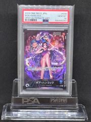 サーナイトex δ-デルタ種 25th プロモ S8a【25th ANNIVERSARY edition