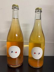 2本セット ランセッカ 暮来月 北海道限定 - メルカリ