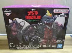 一番くじ ゴジラ 怪獣乱舞 荒ぶるモノ C賞 スペースゴジラ 未開封品
