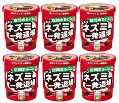 未開封】ネズミ対策グッズ まとめ売り 殺鼠 忌避 - メルカリ