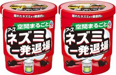 ふりふりカーペット フローラルブーケの香り 2本セット 小林製薬