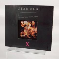 X japan STAR BOX 完全生産限定版 - メルカリ