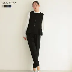 パンツスーツ 3点セット レディース ペプラム クルーネックベスト ブラウス ストレートパンツ 入学式 卒業式 入園式 卒園式 オケージョン 125604