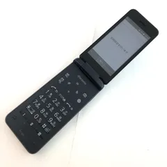 2026年最新】DIGno ケータイ ky-42cの人気アイテム - メルカリ