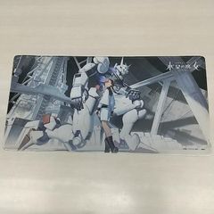 Item thumbnail for item 73363901-cc82-4c4d-9284-989c55349bf9