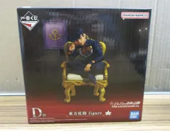 一番くじ ジョジョの奇妙な冒険 THE★JOJO WORLD  D賞 東方仗助 未開封品