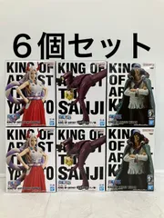 未開封 ONE PIECE ワンピース KING OF ARTIST ヤマト サンジ クザン フィギュア まとめ 3種 6個セット LF1798 f099