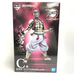 【中古】HM)C賞 猗窩座 MASTERLISE ｢一番くじ 鬼滅の刃 上弦の参｣[18]