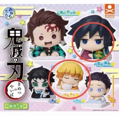 鬼滅の刃 おねむたん 我妻 善逸+義勇 (未開封)
