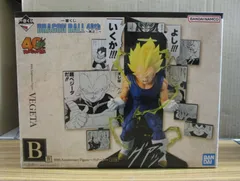 一番くじ ドラゴンボール 40th 其ノ二 B賞 ベジータ 未開封品