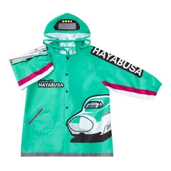 新品 キッズレインコート E5系はやぶさ [ネコポス]