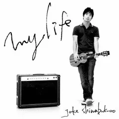 2026年最新】My Life is this life 西山徹の人気アイテム - メルカリ