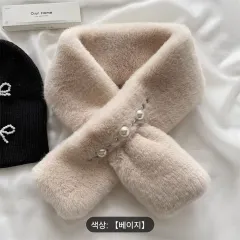 新品 パールファーマフラー アイボリー(クリーム)