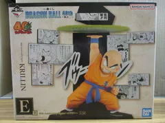 2026年最新】クリリン ラストワンの人気アイテム - メルカリ