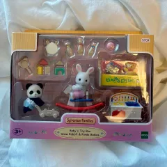 シルバニアファミリー 赤ちゃん プレイルーム セット (新品)