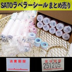 Item thumbnail for item 79f0e98c-f843-4d08-a406-dc8f289bba22