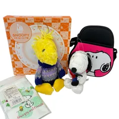 新品未使用品【SNOOPY スヌーピー PEANUTS】グッズ まとめ マスコット スープ皿プレート ランチ巾着 ダイカットポーチ ウッドストック