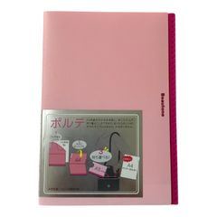 Item thumbnail for item 94ca3a64-4cf1-4ab3-9717-2b014956991a