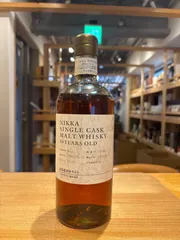 2026年最新】余市 1988の人気アイテム - メルカリ